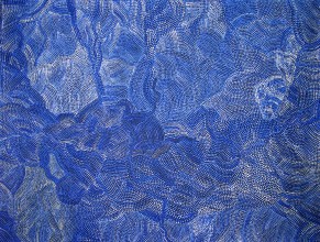 BUSH YAM SEEDS JP1727