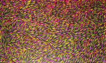 BUSH YAM LEAVES RP1653